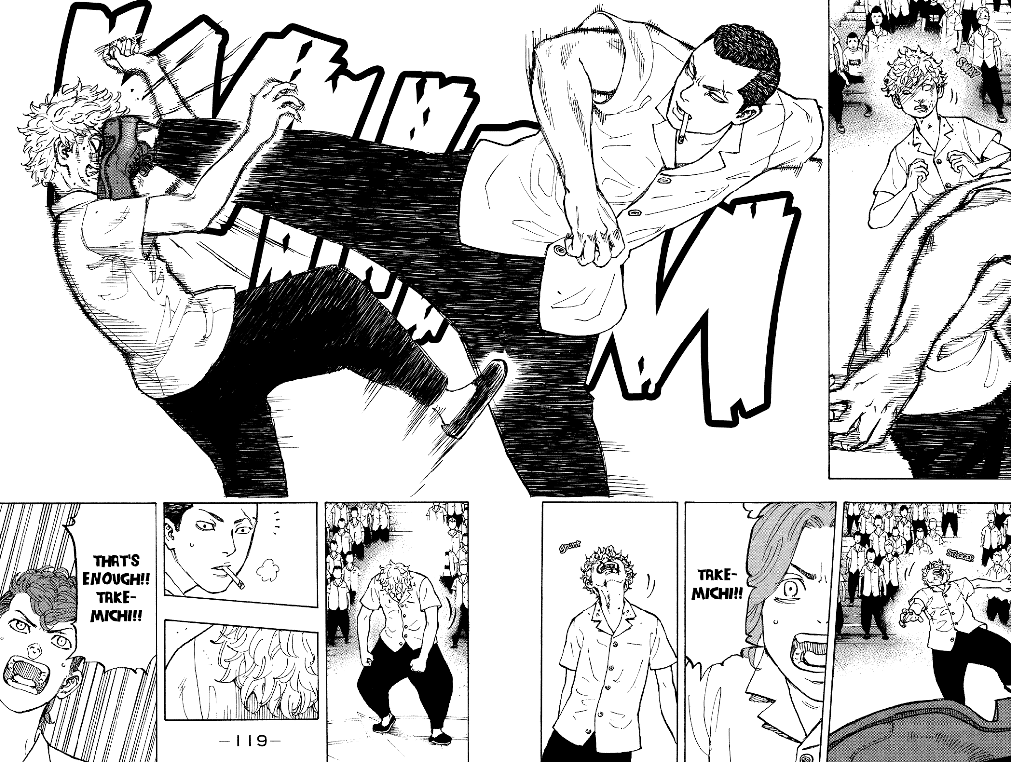 Tokyo Revengers, Chapter 3 image 06